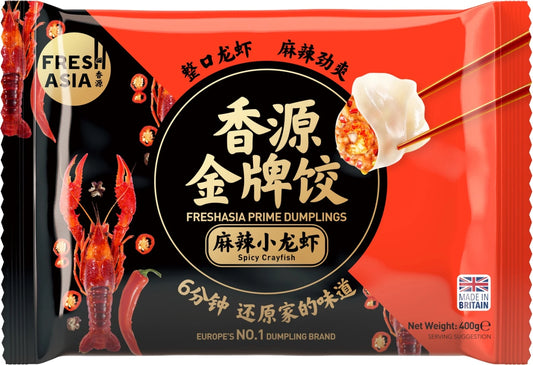 FRESH ASIA Spicy Crayfish Dumplings 400g