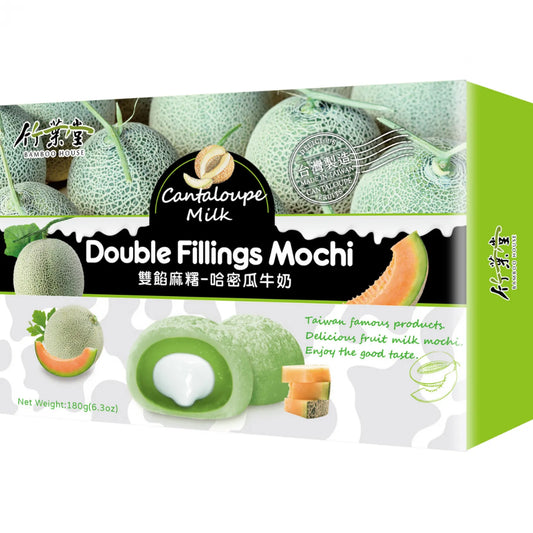 BAMBOO HOUSE Mochi Doppelgefüllt Cantaloupe-Melone Geschmack 180g - Panda-Panda Asia Shop by JEN