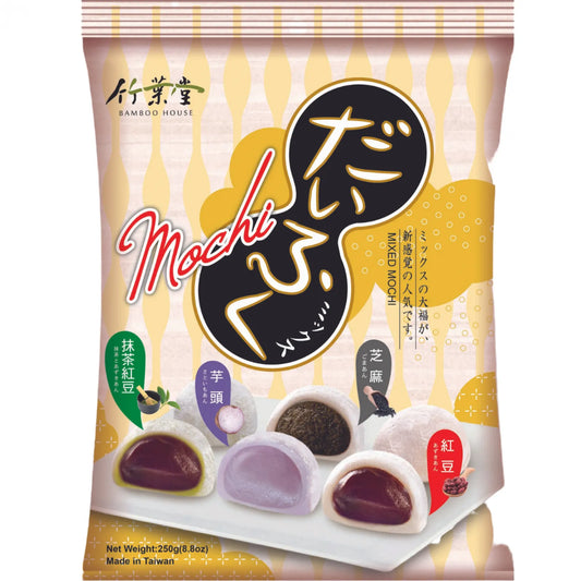 BAMBOO HOUSE Mochi gemischter Geschmack 250g - Panda-Panda Asia Shop by JEN