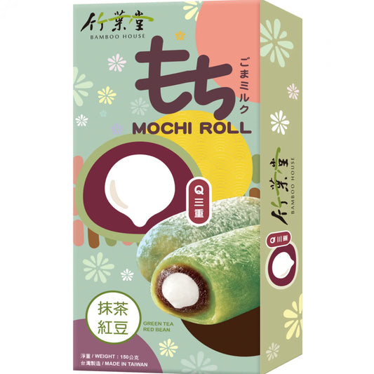 BAMBOO HOUSE Matcha Rote Bohne Mochi 180g - Panda-Panda Asia Shop by JEN