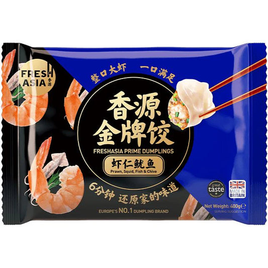 FRESH ASIA Gemixt Seafood Dumplings 400g - Panda-Panda Asia Shop by JEN