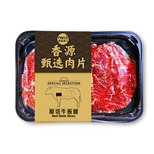 FRESH ASIA Rinderschulterscheiben 200g