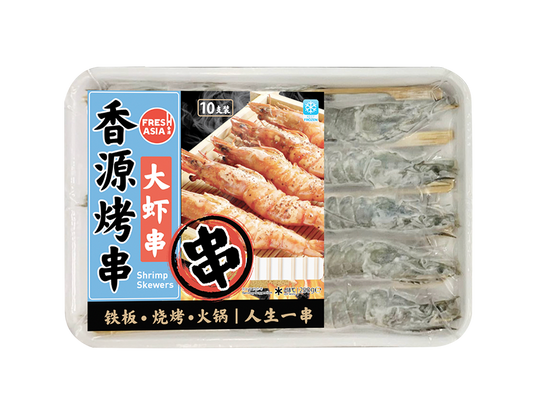 FRESH ASIA Garnelenspieße 250g - Panda-Panda Asia Shop by JEN