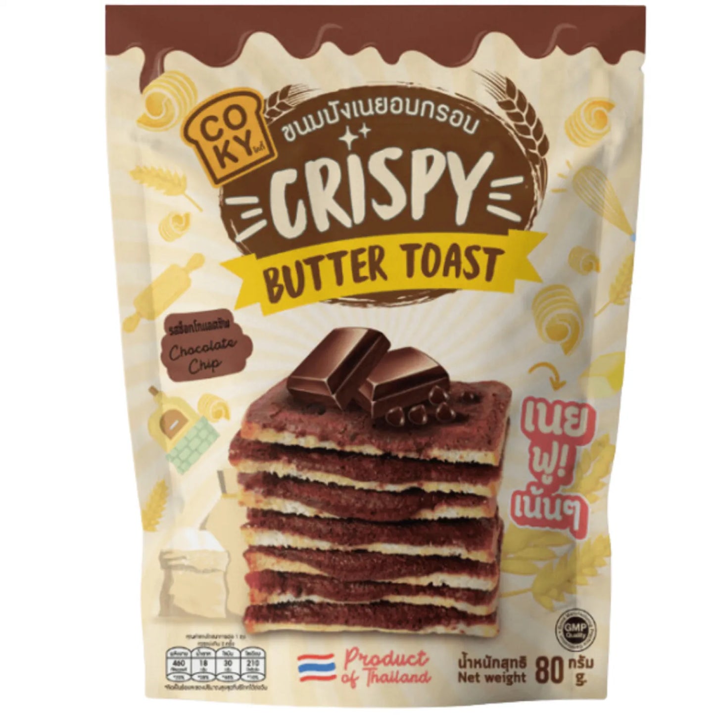 COKY Knuspriger Schokoladentoast 80g - Panda-Panda Asia Shop by JEN