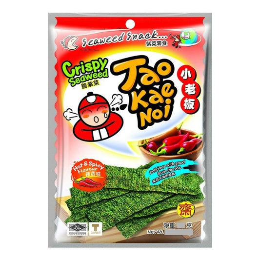 TAOKAENOI Knusprige Algen Hot & Spicy Geschmack 32g - Panda-Panda Asia Shop by JEN
