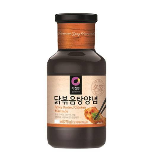 KR CJW Korean Spicy Chicken Stew Sauce 270g - Panda-Panda Asia Shop by JEN