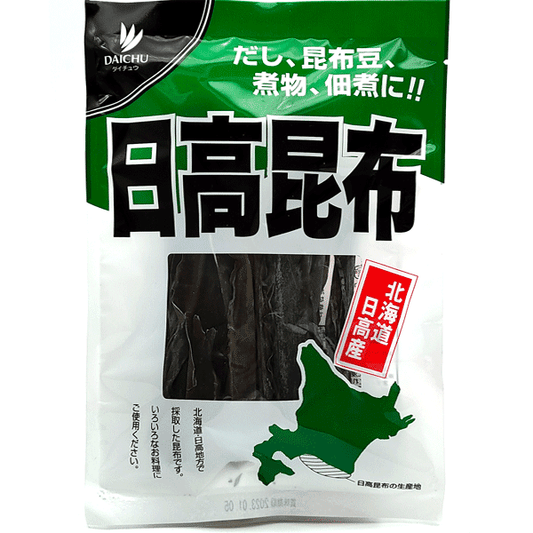 DAICHU HIDAKA KOMBU 30g - Panda-Panda Asia Shop by JEN