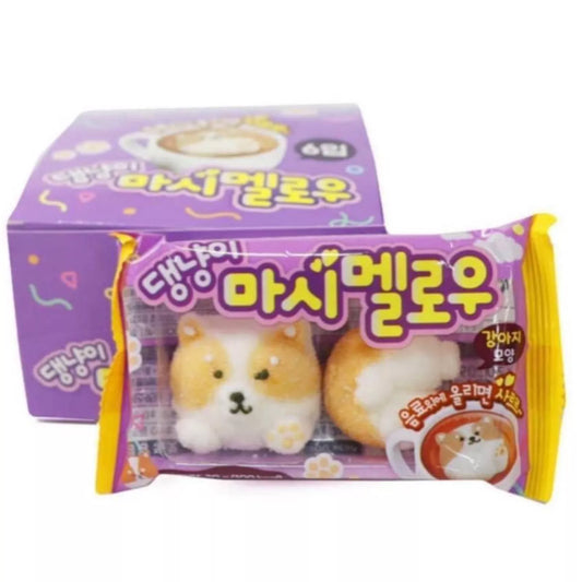 DANGNYANGI DANGNYANGI Dog Marshmallow 30g - Panda-Panda Asia Shop by JEN