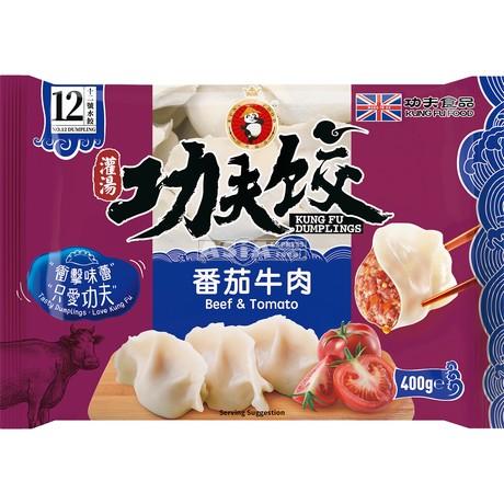 KUNG FU FOOD Dumpling Rindfleisch & Tomate 400g - Panda-Panda Asia Shop by JEN
