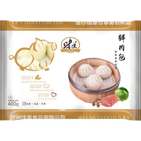 WEI MEI Teigtaschen Gedämpft mit Fleisch Klein 400g