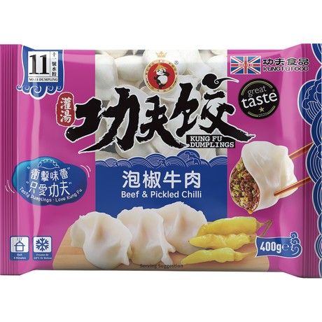 KUNG FU FOOD Dumpling Rindfleisch & Chili 400g - Panda-Panda Asia Shop by JEN