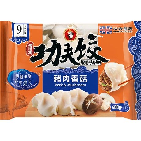 KUNG FU FOOD Dumpling Schweinefleisch & Pilz 400g - Panda-Panda Asia Shop by JEN