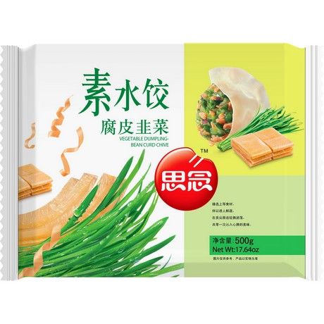 SYNEAR Dumpling Schnittlauch & Tofu 500kg - Panda-Panda Asia Shop by JEN