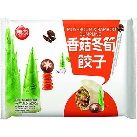 SYNEAR Dumpling Pilz & Bambus 500g - Panda-Panda Asia Shop by JEN