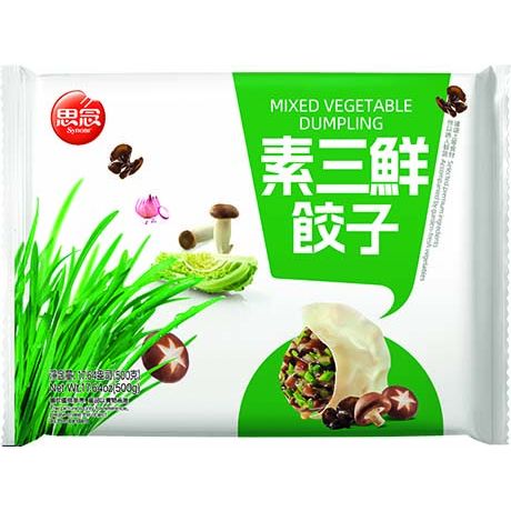 SYNEAR Dumpling Gemüse 500g - Panda-Panda Asia Shop by JEN