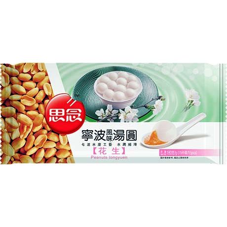 SYNEAR Klebreisbällchen Erdnuss 180g - Panda-Panda Asia Shop by JEN