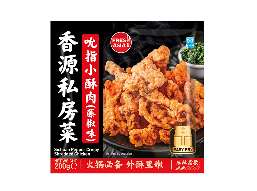 FRESH ASIA Knuspriges Hähnchen mit Sichuan-Pfeffer 200g - Panda-Panda Asia Shop by JEN