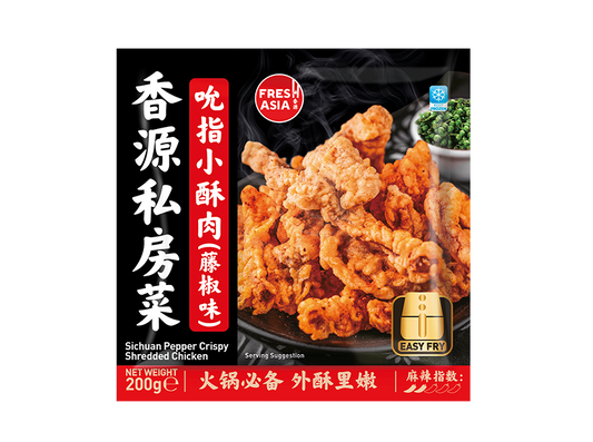 FRESH ASIA Knuspriges Hähnchen mit Sichuan-Pfeffer 200g - Panda-Panda Asia Shop by JEN