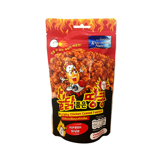 KHAO SHONG Erdnüsse mit Spicy Chicken Geschmack 80g - Panda-Panda Asia Shop by JEN