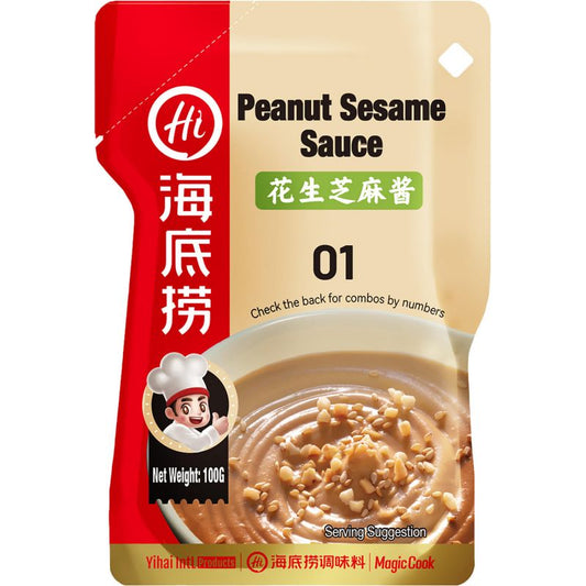 HAIDILAO Erdnuss-Sesam-Soße 100g - Panda-Panda Asia Shop by JEN