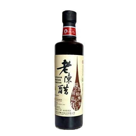 SHUITA Essig 3 Jahre Gereift 500ml - Panda-Panda Asia Shop by JEN