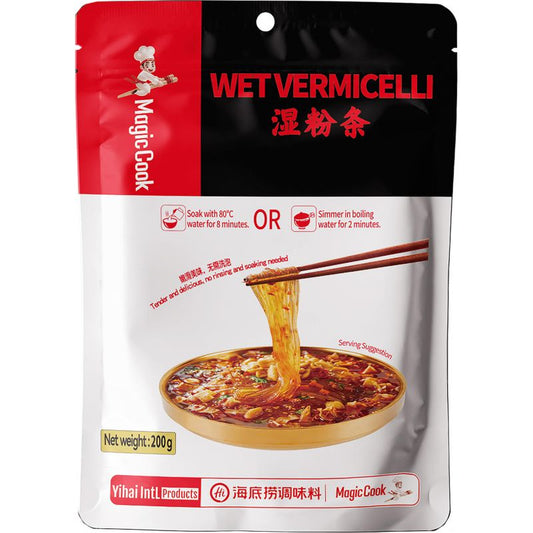HAIDILAO Fadennudeln Nass 200g - Panda-Panda Asia Shop by JEN
