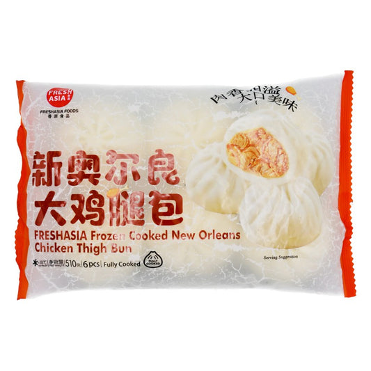 FRESH ASIA Hähnchenschenkel-Brötchen aus New Orleans 0.51kg