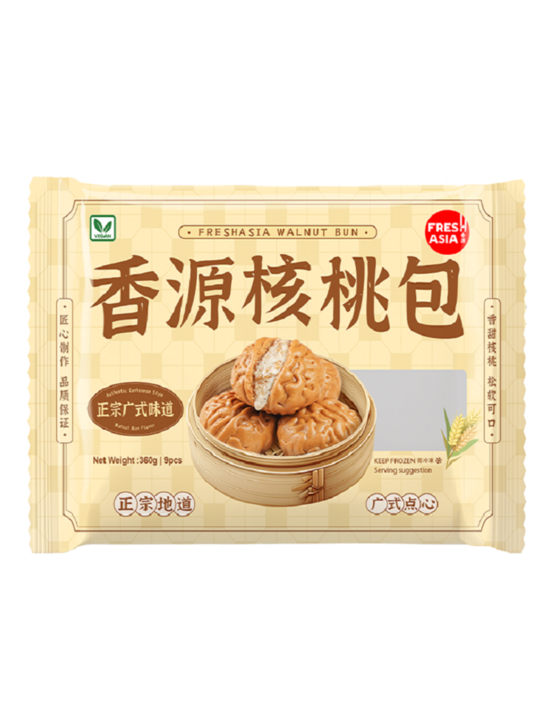 FRESH ASIA Wallnussbrötchen 360g
