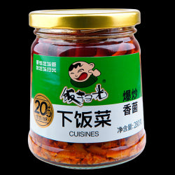 FSG FSG Knusprige Schwarze Pilze 280g - Panda-Panda Asia Shop by JEN