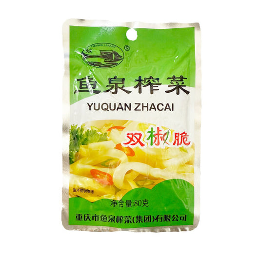FISH WELL Gemüse Eingelegt Yuquan 80g - Panda-Panda Asia Shop by JEN