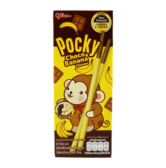 GLICO Pocky Biscuit Stick Choco Banana Flavour