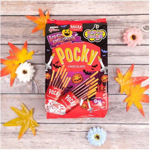 GLICO Pocky Halloween Schokoladen Geschmack 93g - Panda-Panda Asia Shop by JEN