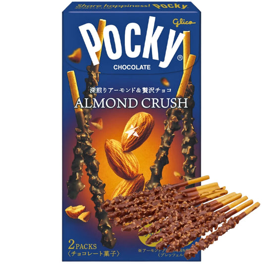 GLICO Pocky Chocolate Tubutubu Almond Crush 55g