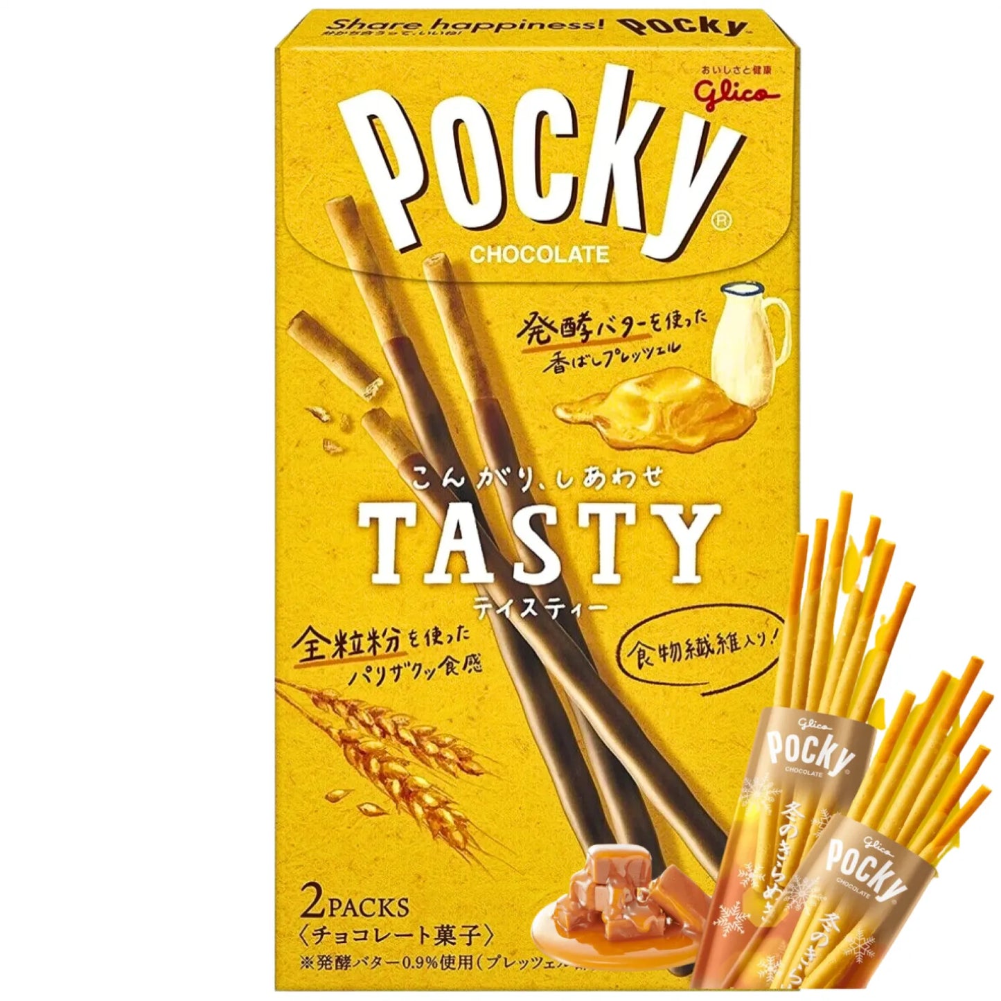 GLICO Pocky Winter Salziges Karamell Geschmack - Panda-Panda Asia Shop by JEN
