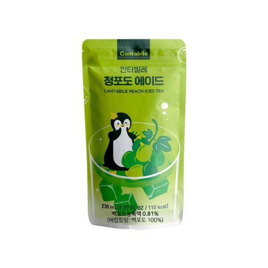 CANTABILE Grüne Traube Ade 230ml - Panda-Panda Asia Shop by JEN