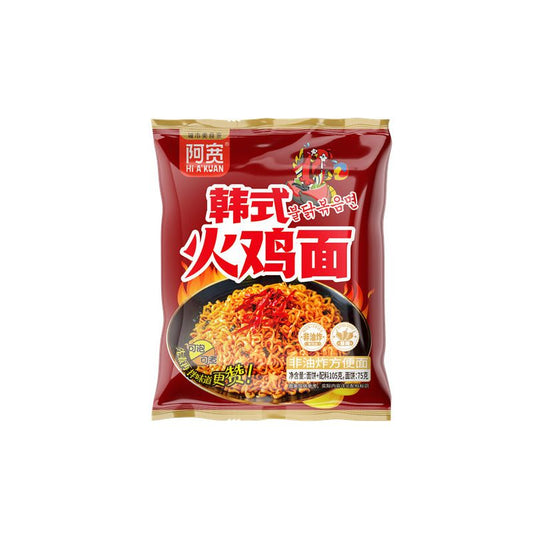 DAISHO Hähnchen Hot-Pot Suppenbasis Rot 0.7kg - Panda-Panda Asia Shop by JEN
