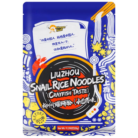 HHL Crayfish NOODLES 320g - Panda-Panda Asia Shop by JEN