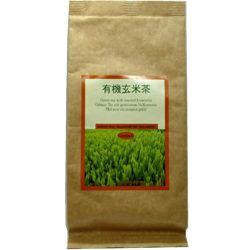SSP Hojicha gerösteter Grüntee 100g - Panda-Panda Asia Shop by JEN