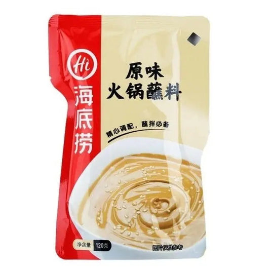 HAIDILAO Hot Pot Dip Original Beutel 120g - Panda-Panda Asia Shop by JEN