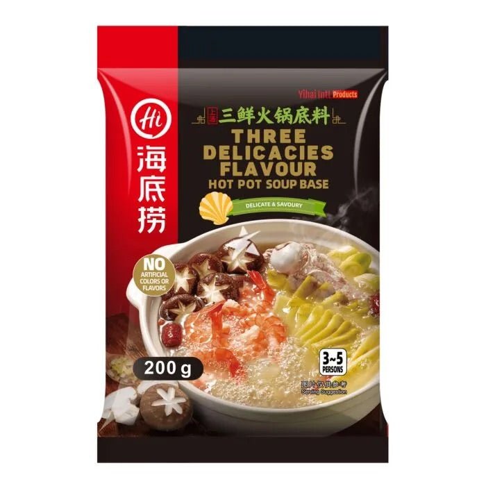 HAIDILAO Hot Pot Würze Drei Köstlichkeiten 200g - Panda-Panda Asia Shop by JEN