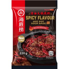 HAIDILAO Hot Pot Würze Spicy 220g - Panda-Panda Asia Shop by JEN