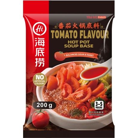 HAIDILAO Hot Pot Würze Tomate 200g - Panda-Panda Asia Shop by JEN