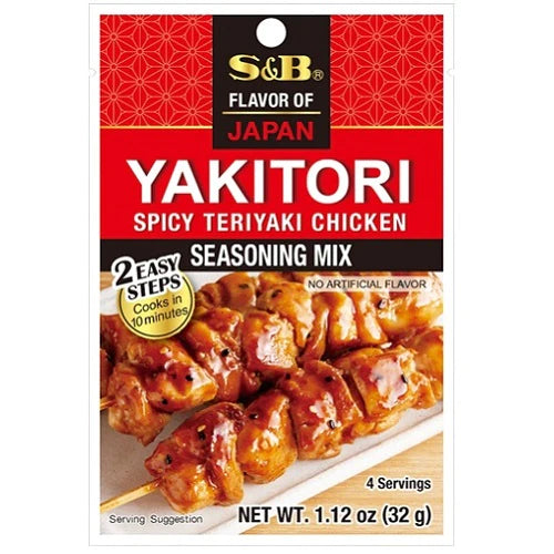S&B Yakitori Gewürzmischung 32g - Panda-Panda Asia Shop by JEN