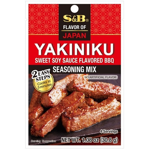 S&B Yakiniku Gewürzmischung 30g - Panda-Panda Asia Shop by JEN