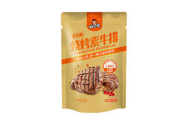 CN HBS Vegetarian Steak Bbq FI 100g - Panda-Panda Asia Shop by JEN