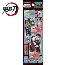 Kimetsu no Yaiba Deco Sticker Gum 20g - Panda-Panda Asia Shop by JEN