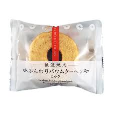 TAIYO FOODS JP Bamkuchen Original 75g - Panda-Panda Asia Shop by JEN