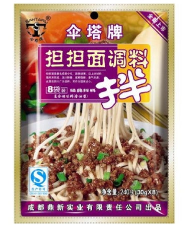 BAJIJA A-KUAN Instant Nudeln Hot & Sour Geschmack 110g - Panda-Panda Asia Shop by JEN