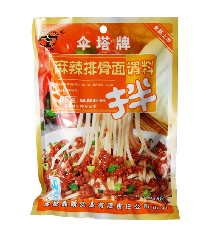 BAJIJA A-KUAN Instant Nudeln Hot & Sour Geschmack 110g - Panda-Panda Asia Shop by JEN