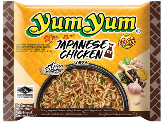 YUM YUM Instant Nudeln Japan. Huhn Shoyu 70g - Panda-Panda Asia Shop by JEN